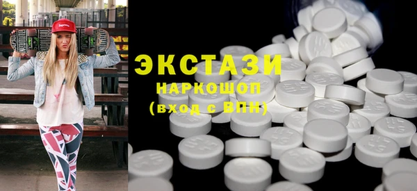 метадон Верхний Тагил