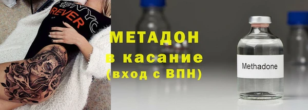 меф VHQ Шали