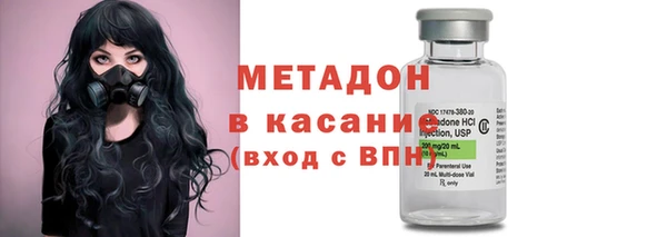 тгк Шадринск