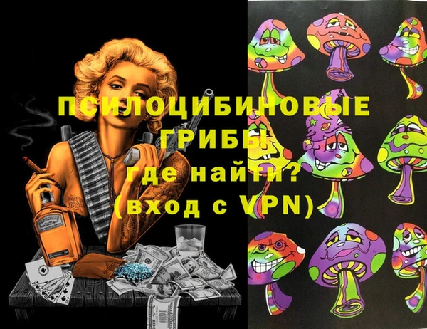 метадон Верхний Тагил