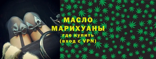 кокаин Верхнеуральск