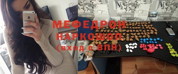 метадон Верхний Тагил