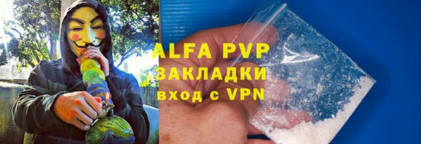 метадон Верхний Тагил