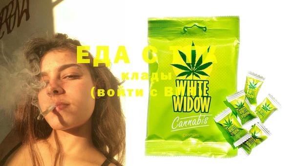 mix Карталы