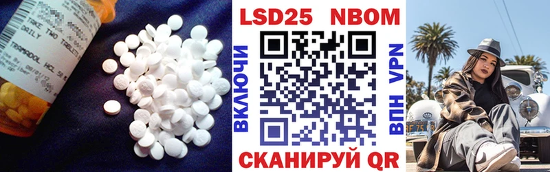 omg tor  Каргат  ЛСД экстази ecstasy 