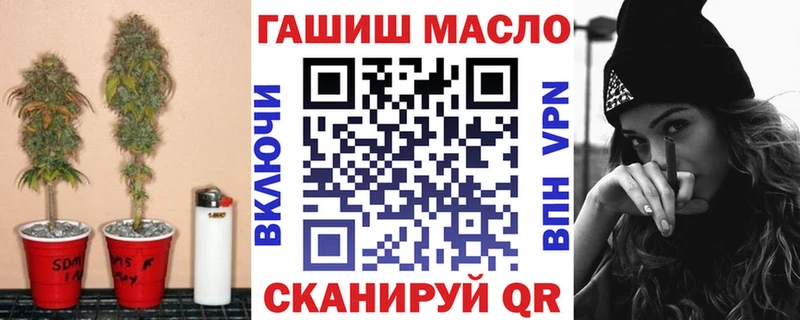 Дистиллят ТГК вейп с тгк Каргат