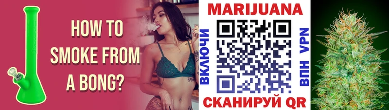 Бошки марихуана ГИДРОПОН  Каргат 